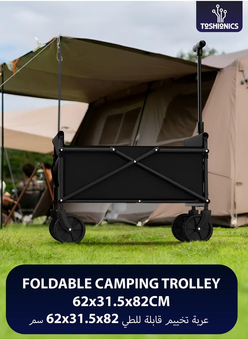 Foldable Camping Trolley Shopping Mini Utility Pull Cart for Beach Picnic Gardening Grocery Hiking Sports Event Outdoor Activities  Multipurpose Compact Portable Transport Utility Equipment Wagon 62x31.5x82 cm