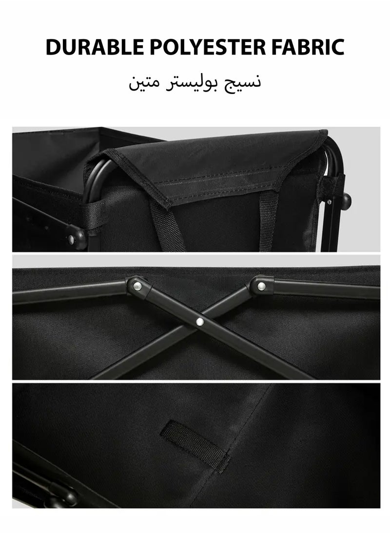 Foldable Camping Trolley Shopping Mini Utility Pull Cart for Beach Picnic Gardening Grocery Hiking Sports Event Outdoor Activities  Multipurpose Compact Portable Transport Utility Equipment Wagon 62x31.5x82 cm