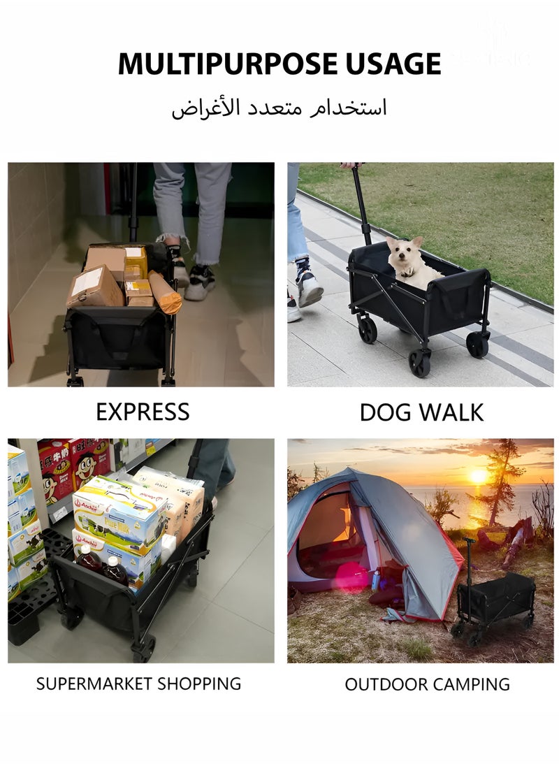 Foldable Camping Trolley Shopping Mini Utility Pull Cart for Beach Picnic Gardening Grocery Hiking Sports Event Outdoor Activities  Multipurpose Compact Portable Transport Utility Equipment Wagon 62x31.5x82 cm