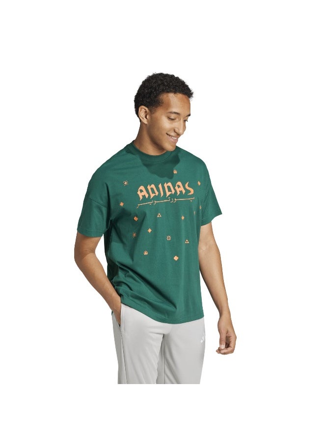Adidas U Ksa Tee Green Training T-Shirts For Unisex Xs