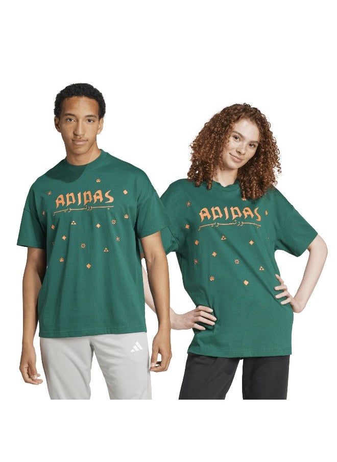 Adidas U Ksa Tee Green Training T-Shirts For Unisex Xs