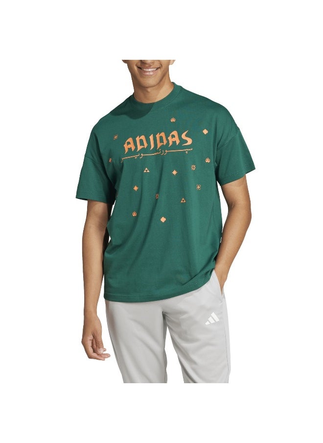 Adidas U Ksa Tee Green Training T-Shirts For Unisex Xs