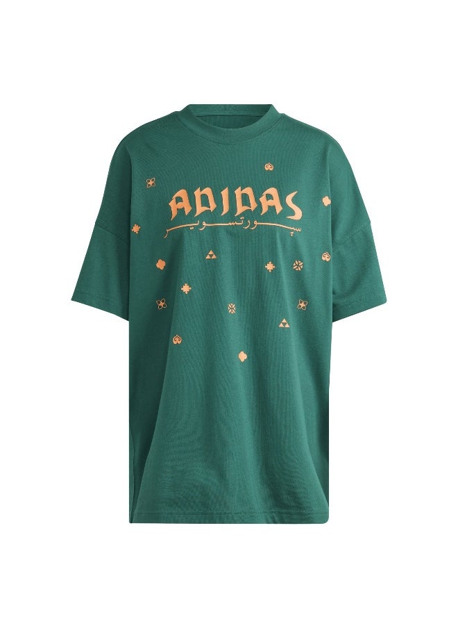 Adidas U Ksa Tee Green Training T-Shirts For Unisex Xs