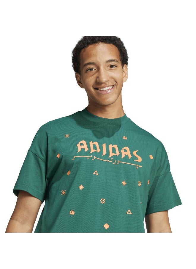 Adidas U Ksa Tee Green Training T-Shirts For Unisex Xs
