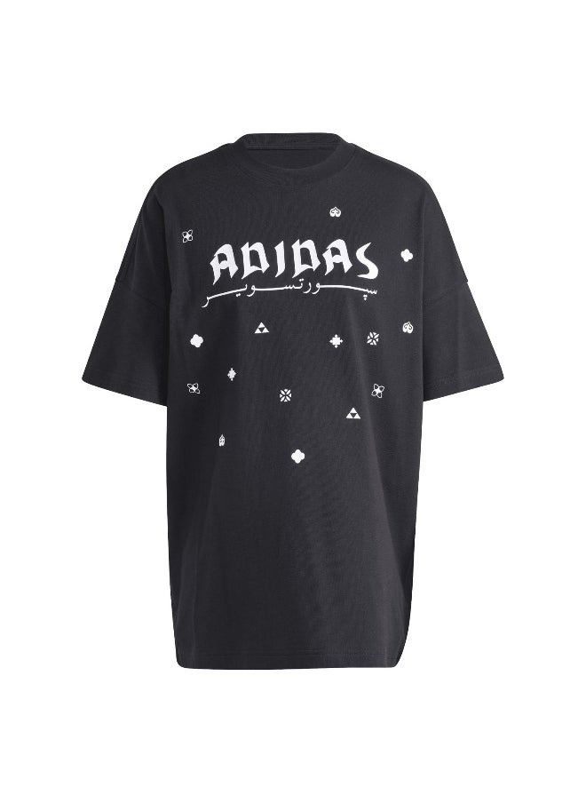Adidas U Ksa Tee Black Training T-Shirts For Unisex Xs
