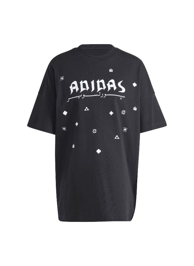 Adidas U Ksa Tee Black Training T-Shirts For Unisex Xs
