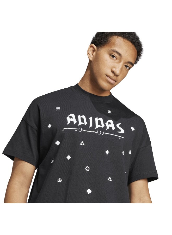 Adidas U Ksa Tee Black Training T-Shirts For Unisex Xs