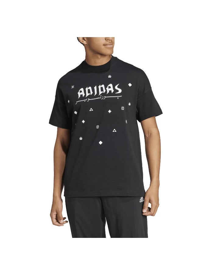 Adidas U Ksa Tee Black Training T-Shirts For Unisex Xs