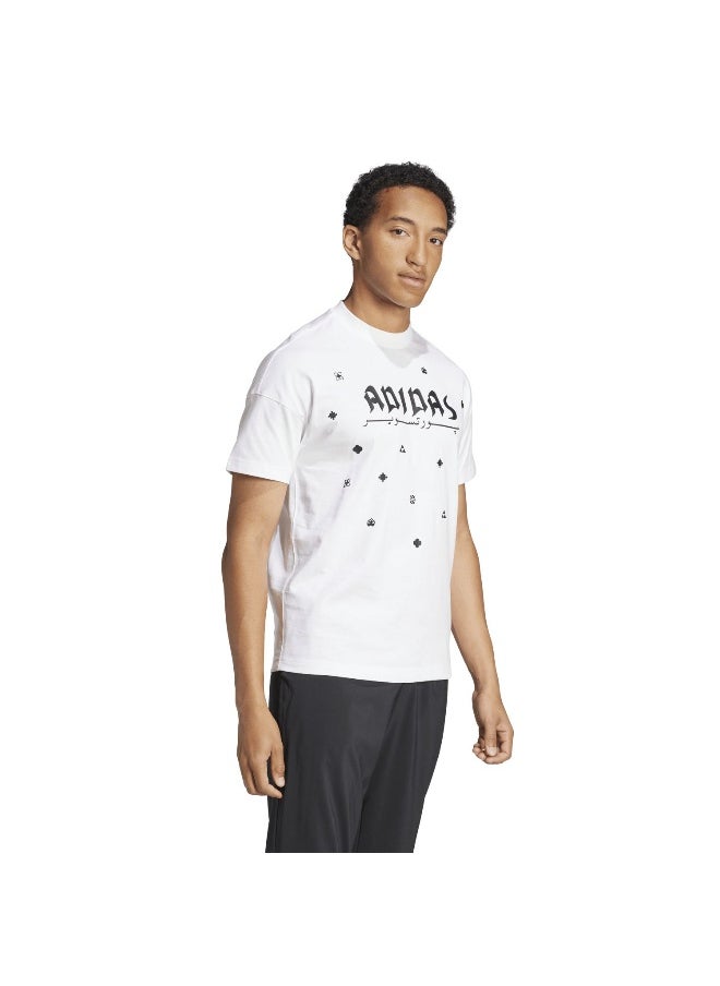 Adidas U Ksa Tee White Training T-Shirts For Unisex Xs