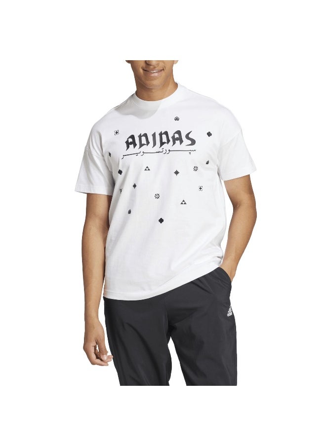 Adidas U Ksa Tee White Training T-Shirts For Unisex Xs