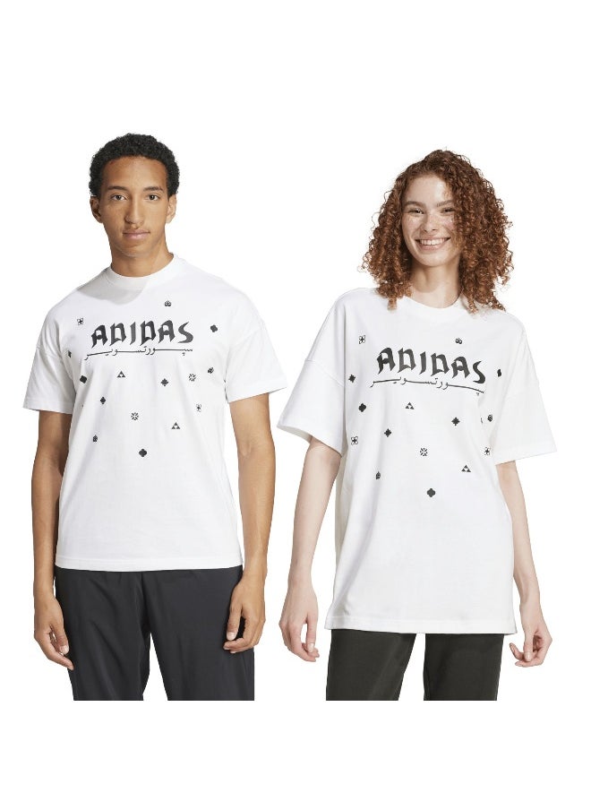 Adidas U Ksa Tee White Training T-Shirts For Unisex Xs