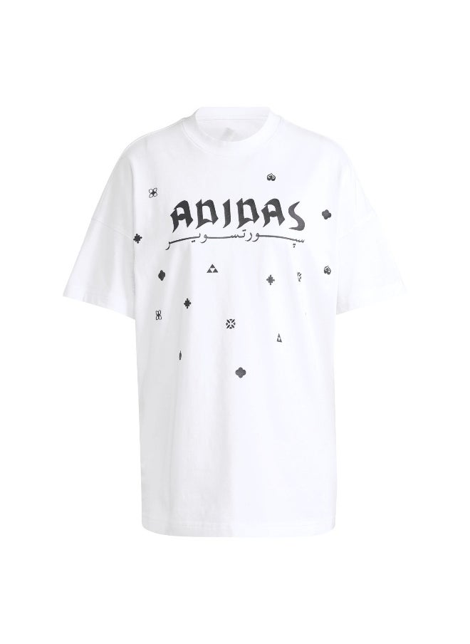 Adidas U Ksa Tee White Training T-Shirts For Unisex Xs
