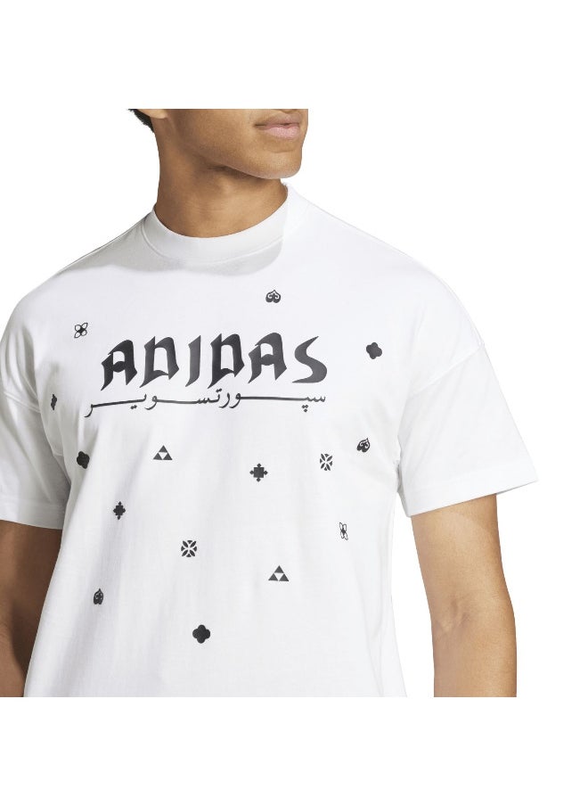 Adidas U Ksa Tee White Training T-Shirts For Unisex Xs