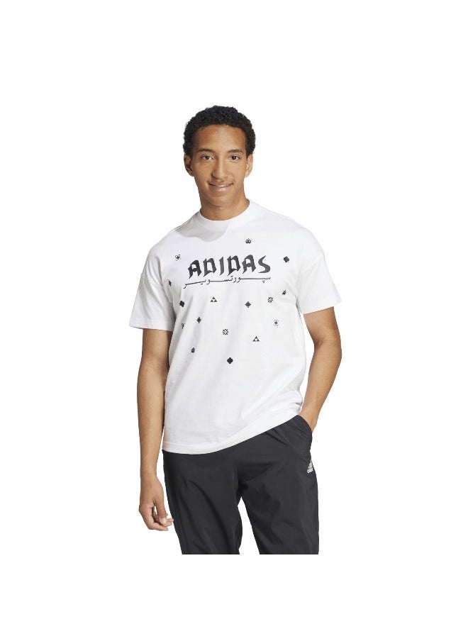 Adidas U Ksa Tee White Training T-Shirts For Unisex Xs