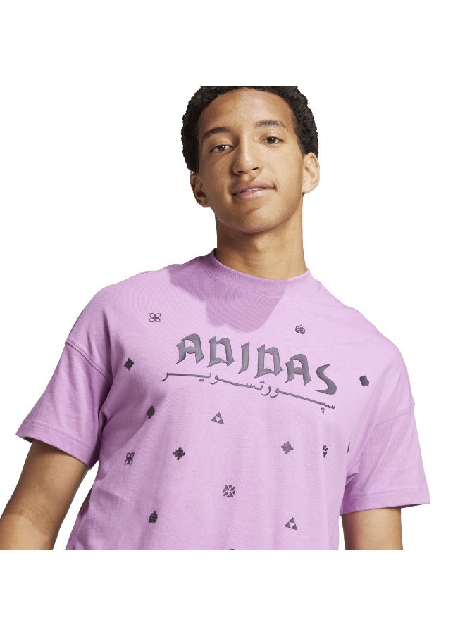 Adidas U Ksa Tee Purple Training T-Shirts For Unisex Xs