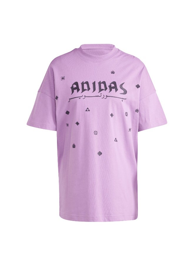 Adidas U Ksa Tee Purple Training T-Shirts For Unisex Xs