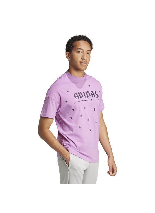 Adidas U Ksa Tee Purple Training T-Shirts For Unisex Xs