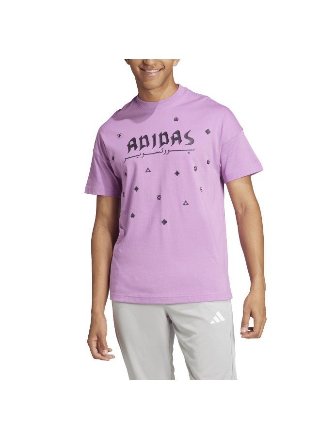 Adidas U Ksa Tee Purple Training T-Shirts For Unisex Xs
