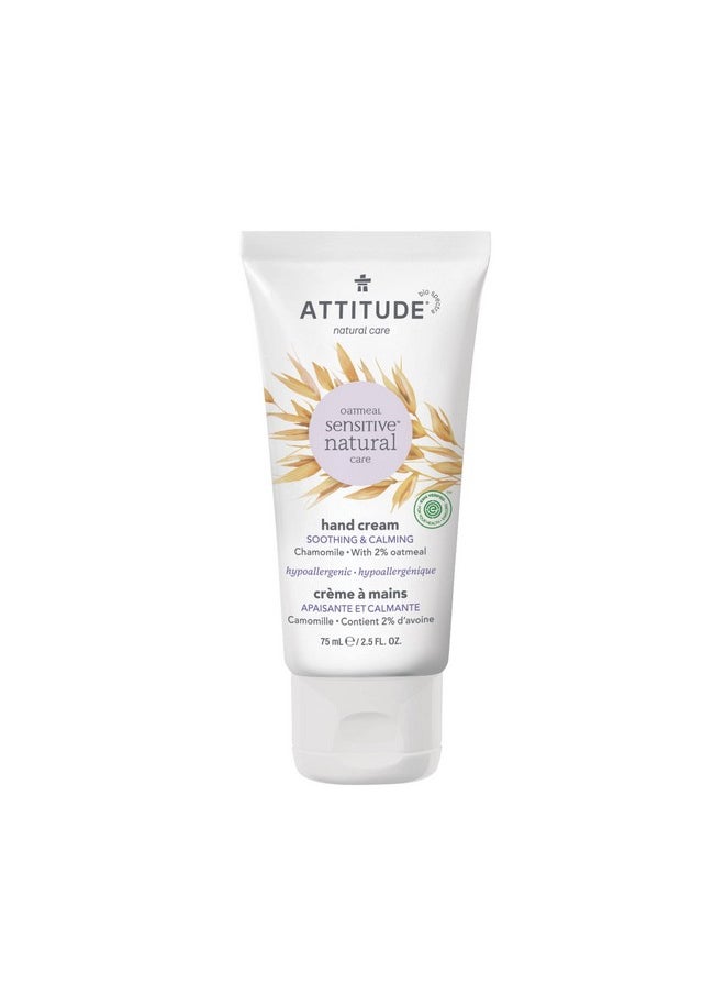 ATTITUDE Hand Cream for Sensitive Skin with Oat, EWG Verified, Dermatologically Tested, Vegan, Chamomile, 2.5 Fl Oz