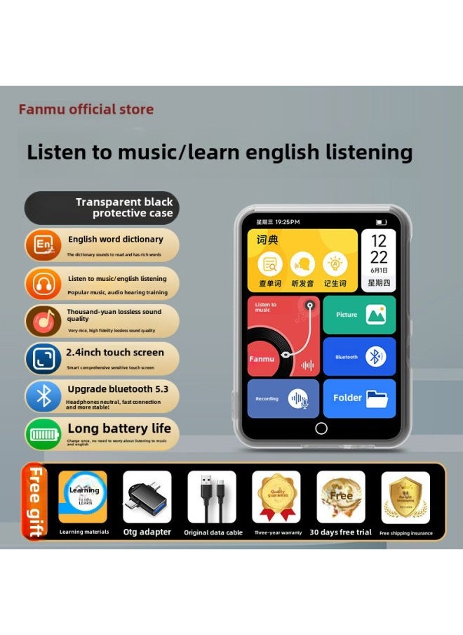 Fanmu Mp3 Walkman Student Edition Mp4 Senior High School Student English Listening Music Player Bluetooth Listening Music-Body Color:[black Protective Case] 2.4 Hd Screen-english Dictionary#Learning Edition-Memory Capacity:32gb [body Capacity] - Official Standard Configuration: Host + Otg + Free Protective Case + Rechargeable