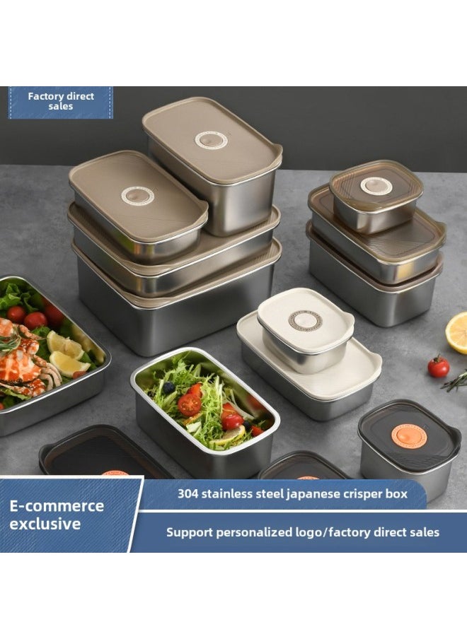 Japanese-style 304 Fresh-keeping Box Stainless Steel Refrigerator Freezer Box Storage Fruit Lunch Box Household Lunch Box Nine-piece Wholesale-Specifications:Khaki Cover 1700ml