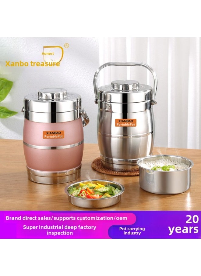 Stainless Steel Insulated Lunch Box Double-layer Vacuum Pot Large Capacity Vegetable Soup Split Rice Bucket Student Portable Lunch Box-Specifications:2.0L Straight-Color:Insulation Color (note/random)