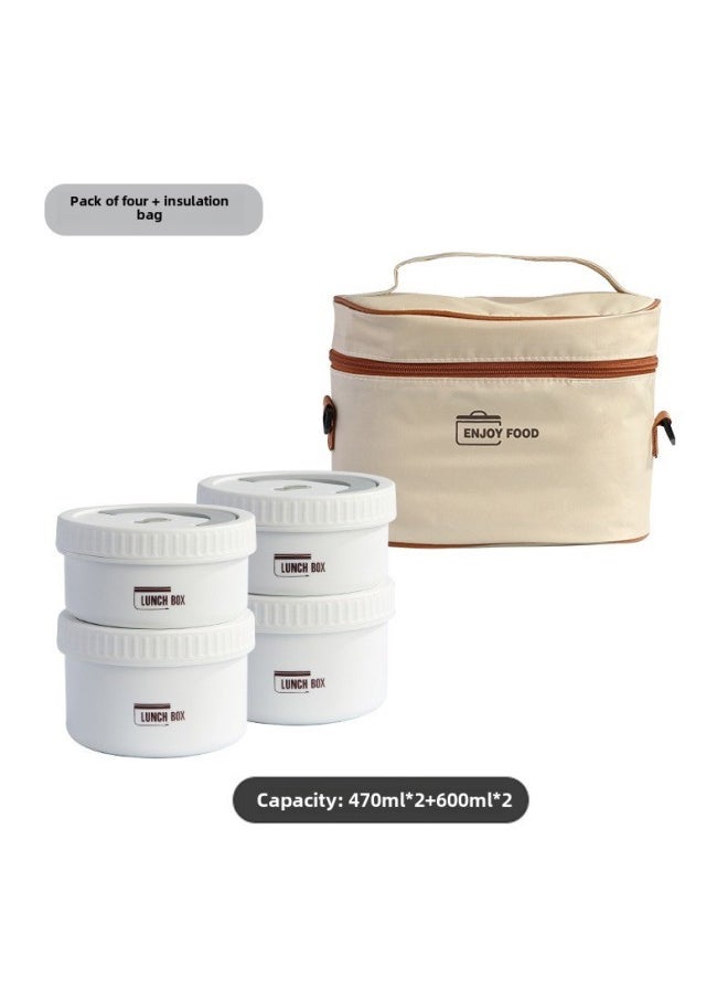 Double Layer Stainless Steel Insulated Lunch Box Microwave Safe Japanese Style Student Food Grade Meal Box With Lid Soup Bowl-Specifications:Milky White Lunch Box 4 Pieces + Thermal Bag-Color:Pure Pp