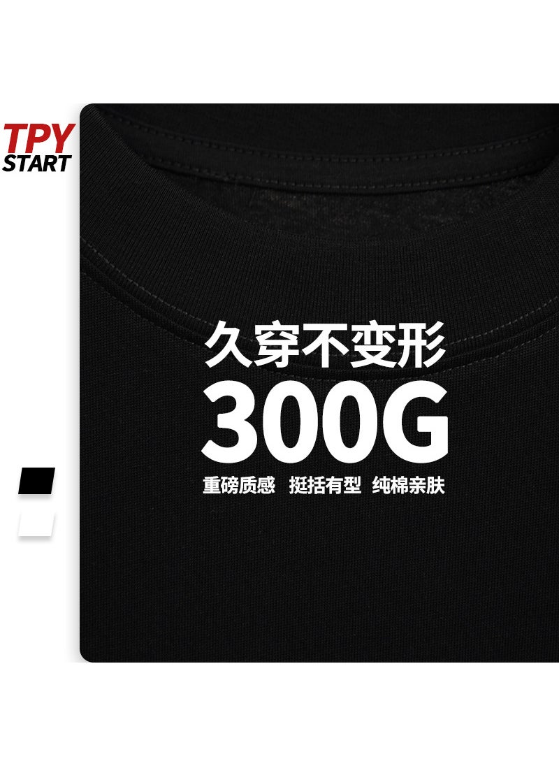 Heavyweight Cotton Tee Youth Casual Loose Black