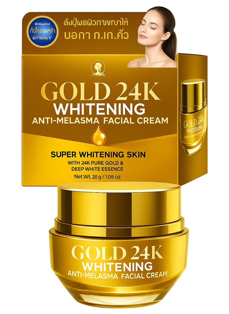 Gold 24K Whitening Anti-Melasma Facial Cream – Super Whitening & Brightening Formula with 24K Gold – Fades Dark Spots, Evens Skin Tone – 20g