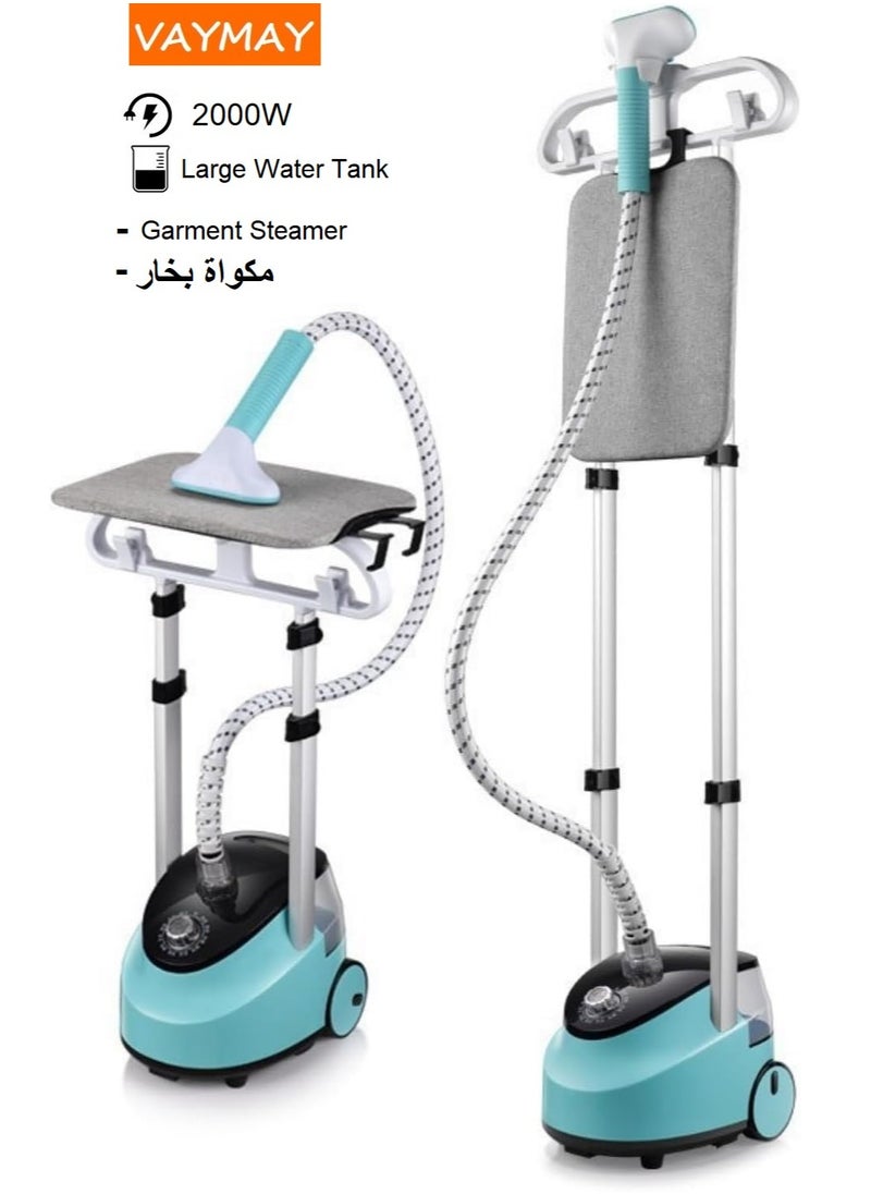 Garment Steamer, 2000W Vertical Clothes Steam Iron Standing Garment Steamer With Height Adjustable Steamer And Built-in Ironing Board, Large Water Tank, Steam Iron, HD-688, Blue Color