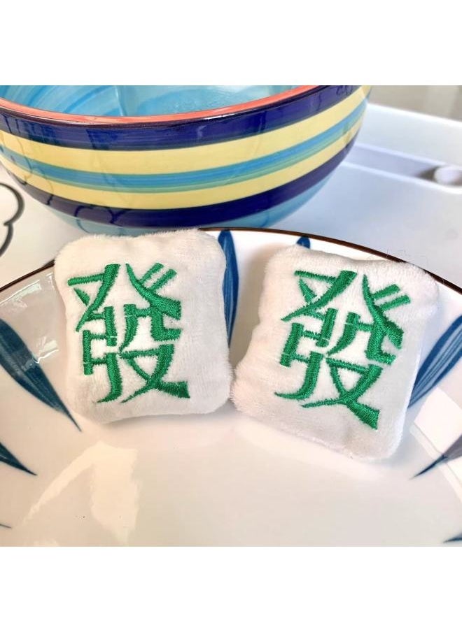 Spring And Summer Plush Brooch Creative Mahjong Fortune Red White Board Bag Pendant Clothing Accessories-Color:Rich Sticky Brooch