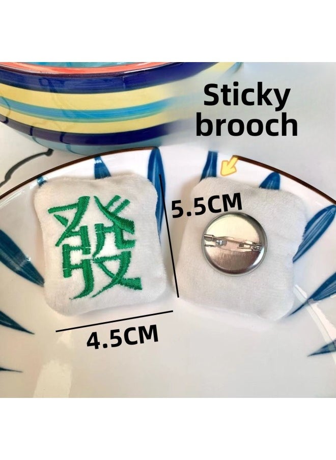 Spring And Summer Plush Brooch Creative Mahjong Fortune Red White Board Bag Pendant Clothing Accessories-Color:Rich Sticky Brooch