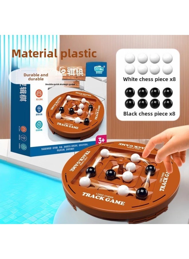 Magnetic Effect Chess Track Logic Chessboard Puzzle Thinking Training Toys Chess Children's Parent-child Interactive Board Games-Color:Round-orbital Logic Chess (16 Pieces Free) Color Box