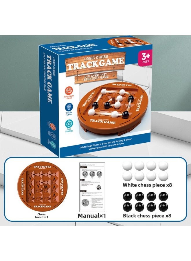 Magnetic Effect Chess Track Logic Chessboard Puzzle Thinking Training Toys Chess Children's Parent-child Interactive Board Games-Color:Round-orbital Logic Chess (16 Pieces Free) Color Box