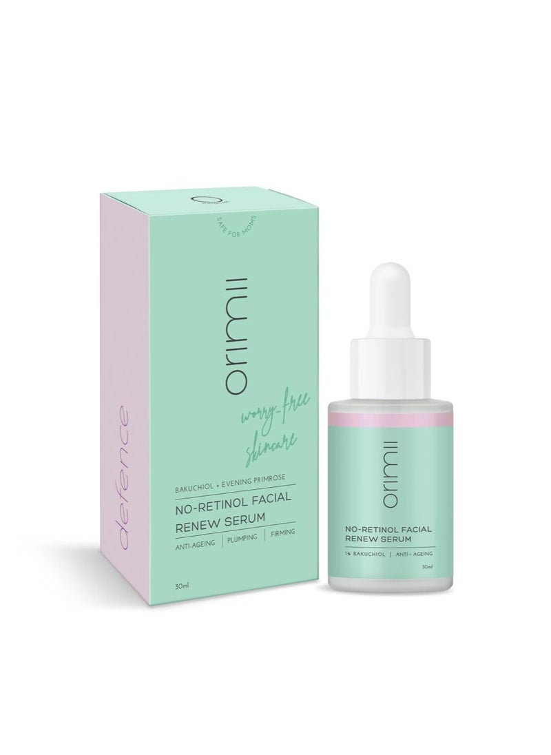 No Retinol Face Serum with 1% Bakuchiol|Anti Ageing Bakuchi Oil Serum to Reduce Fine Lines,Wrinkles&Pigmentation Boosts Collagen|Natural Alternate to Retinol|Pregnancy&Nursing Safe (30ml)