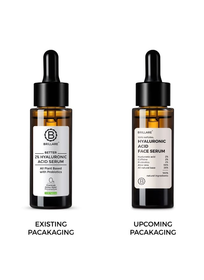 2% Hyaluronic Acid Serum, Anti-ageing & Fine Lines, Intense Hydration, 100% Natural Face Serum