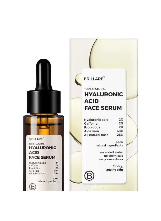2% Hyaluronic Acid Serum, Anti-ageing & Fine Lines, Intense Hydration, 100% Natural Face Serum