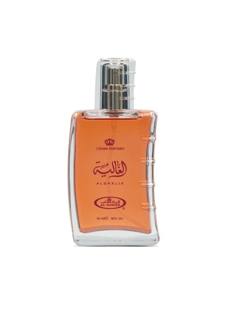 ALGHALIA
