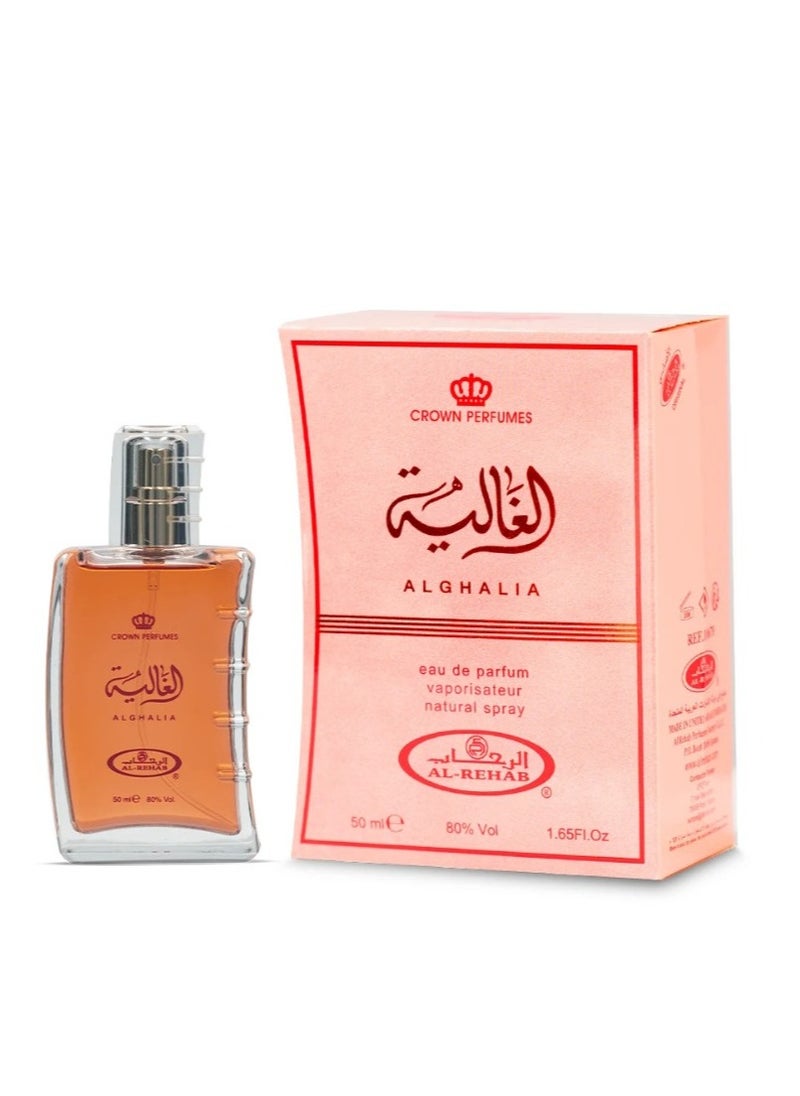 ALGHALIA