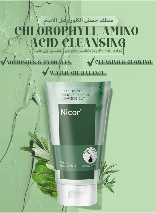 Natural Face Wash With Chlorophyll Amino Acid Delicate Soothing & Repairing Facial Cleanser Mud-Deep Cleansing-Blackhead Remover Facial Cleanser For All Skin Types-Fine And Clear Pores Delicate Skin