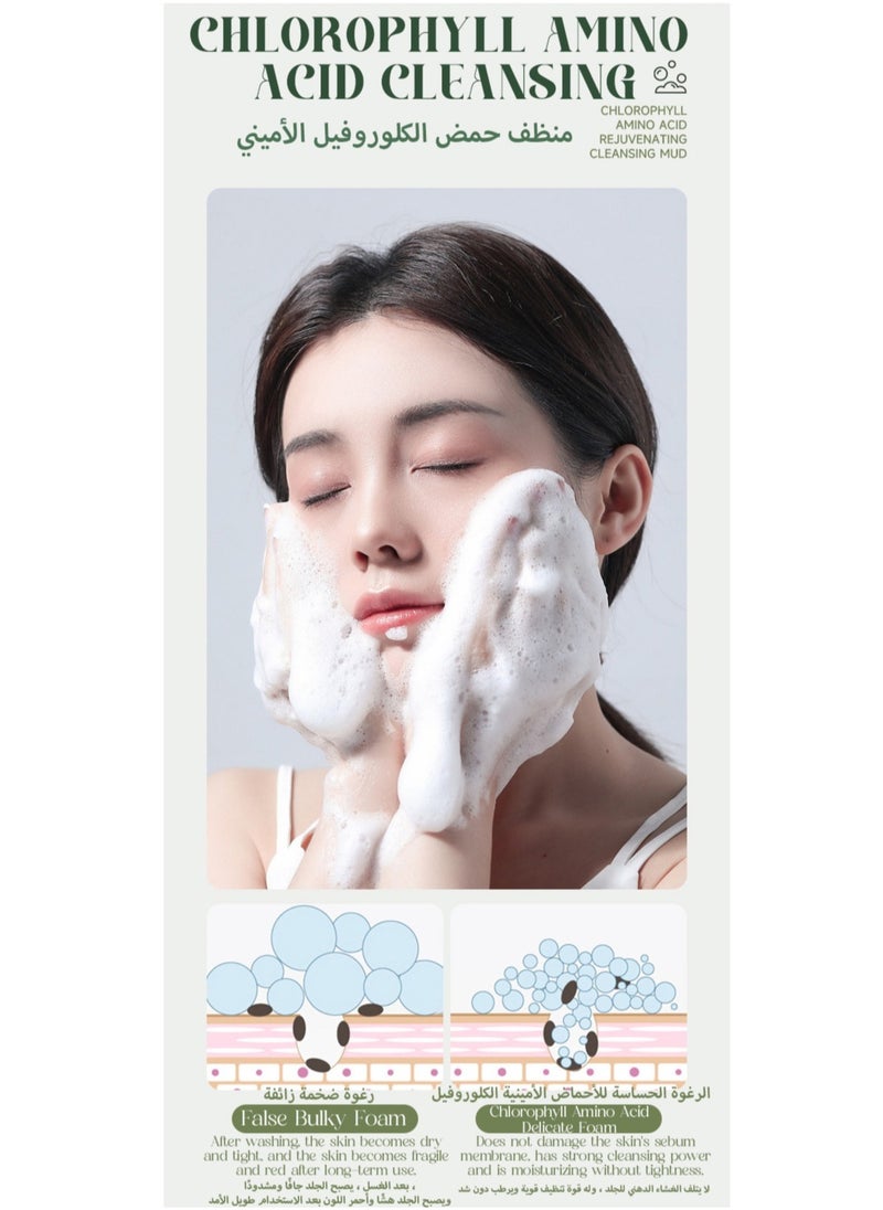 Natural Face Wash With Chlorophyll Amino Acid Delicate Soothing & Repairing Facial Cleanser Mud-Deep Cleansing-Blackhead Remover Facial Cleanser For All Skin Types-Fine And Clear Pores Delicate Skin