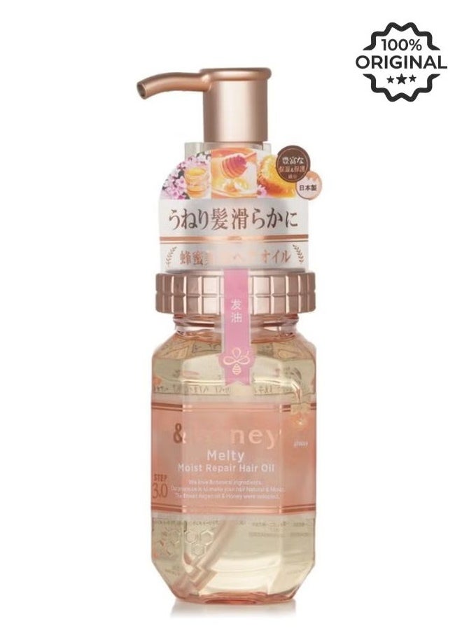 &honey Melty Moist Repair Hair Oil 3.0 Hair Treatment 100ml