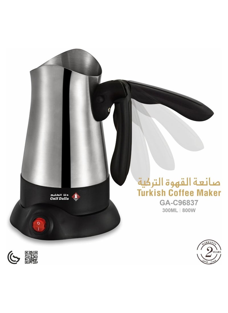 Gulf Dalla Turkish Tea Coffee Maker Stainless Steel 300 ml Silver GA-C96837
