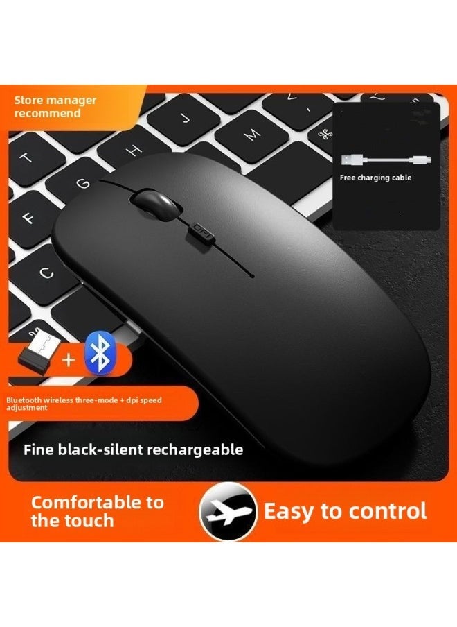 Desktop Rechargeable Mouse Bluetooth Wireless Office Universal Mute Gaming Laptop Dual Mode-Specification:Bluetooth Wireless Three-mode Silent Universal Upgraded Model Comes With Mouse Charging Cable - Mysterious Black