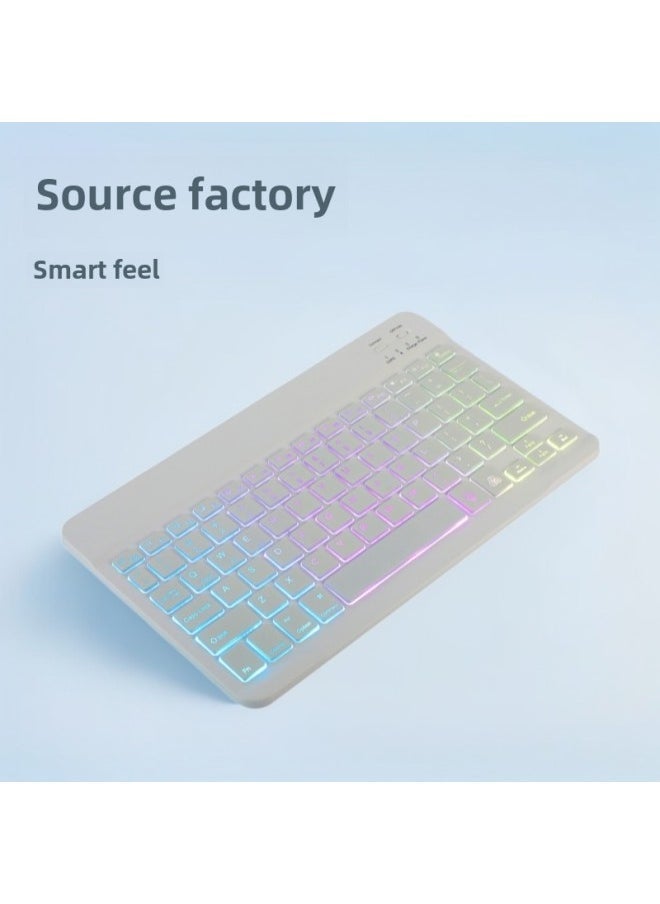 10-inch Wireless Bluetooth Luminous Keyboard And Mouse For Mobile Phone Ipad Tablet PC Rechargeable Mute Button-Specifications:Dual-mode Luminous White (charging Type)