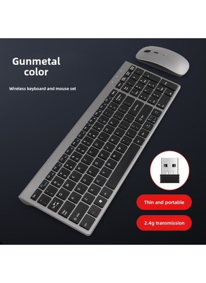 109 Three-mode Battery Bluetooth Keyboard Mouse Set Ultra-thin Bluetooth +2.4G Tablet Keyboard Mouse Set With Number Keys-Specifications:109 Three-mode Battery-set-Gray