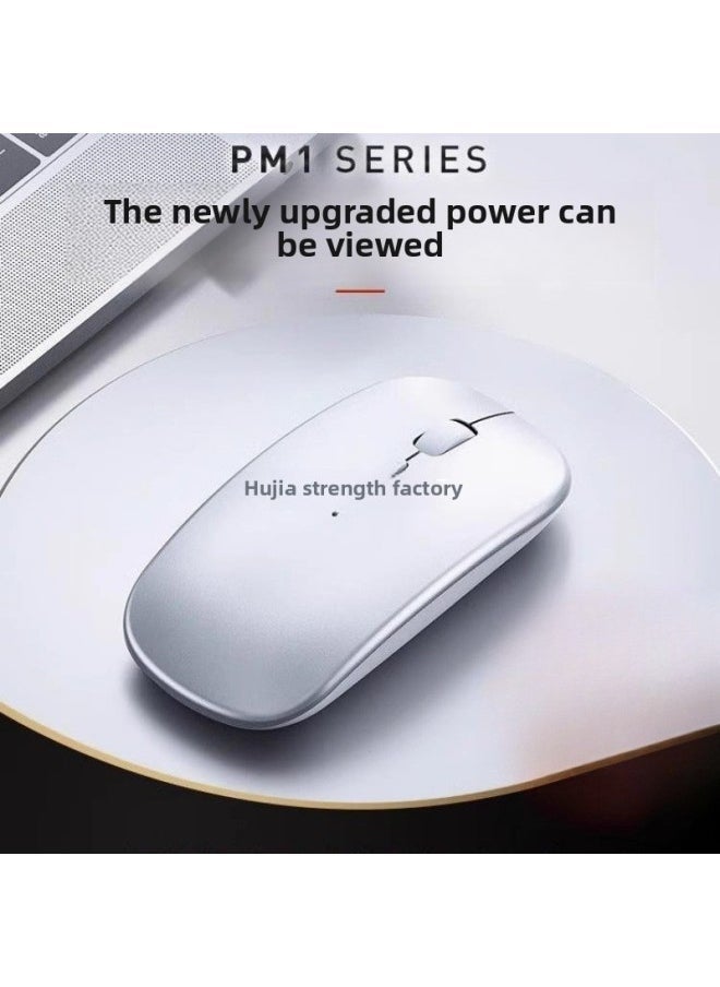 Wireless Silent Mouse Rechargeable Bluetooth For Apple For Huawei For Xiaomi Lenovo Asus Laptop-Specification:[Product Recommendation] Tuhao Gold-glossy [2.4g Wireless Power Display Upgraded Version]-official Standard