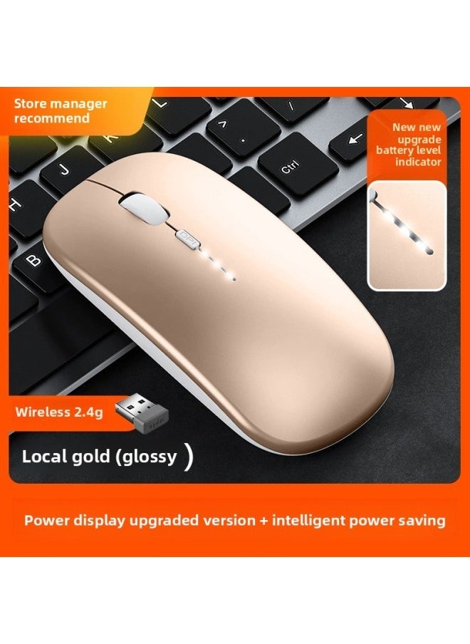 Wireless Silent Mouse Rechargeable Bluetooth For Apple For Huawei For Xiaomi Lenovo Asus Laptop-Specification:[Product Recommendation] Tuhao Gold-glossy [2.4g Wireless Power Display Upgraded Version]-official Standard