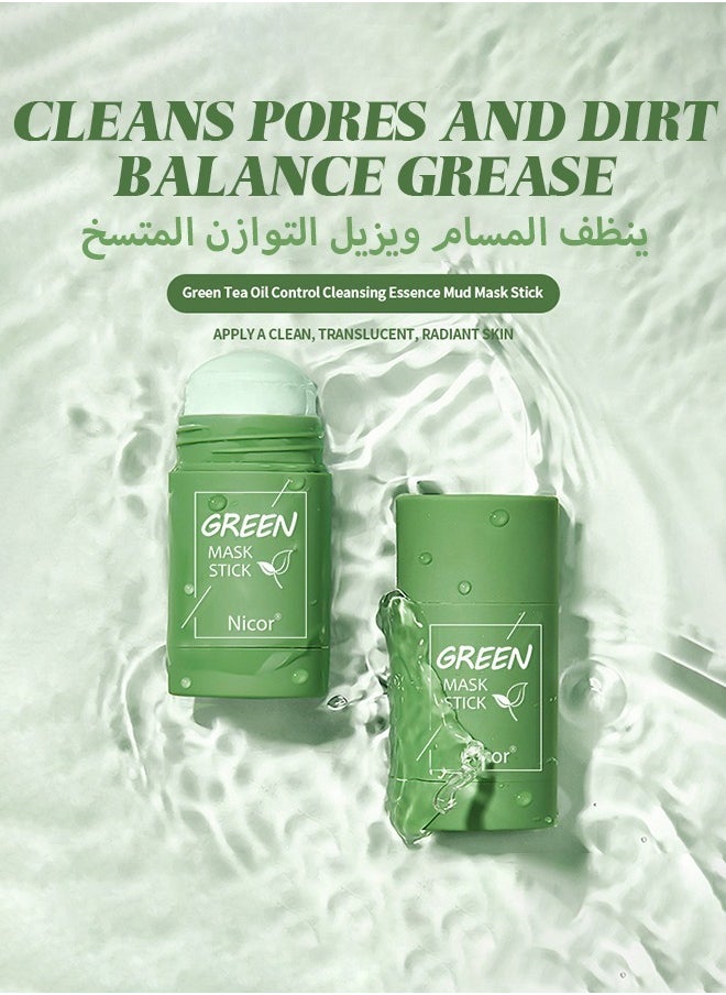Green Tea Stick Mask For Face-Green Mask Stick Blackhead Remover With Green Tea Extract-Deep Pore Cleansing-Moisturizing-Oil Control-Clay Face Mask-Skin Brightening For All Skin Types Men Women
