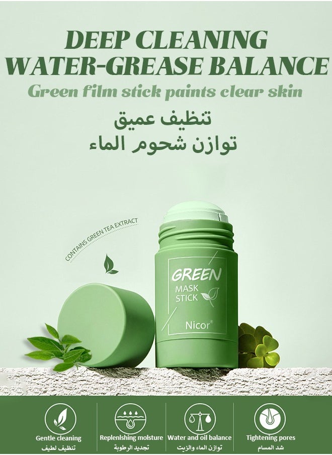 Green Tea Stick Mask For Face-Green Mask Stick Blackhead Remover With Green Tea Extract-Deep Pore Cleansing-Moisturizing-Oil Control-Clay Face Mask-Skin Brightening For All Skin Types Men Women